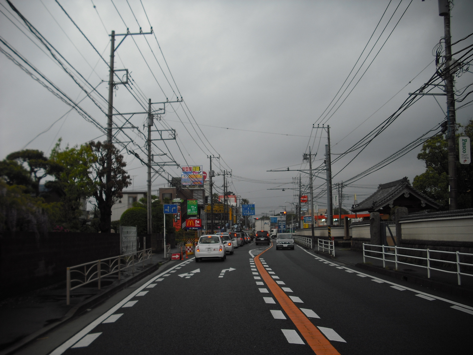 国道1号産業道路交差点企画