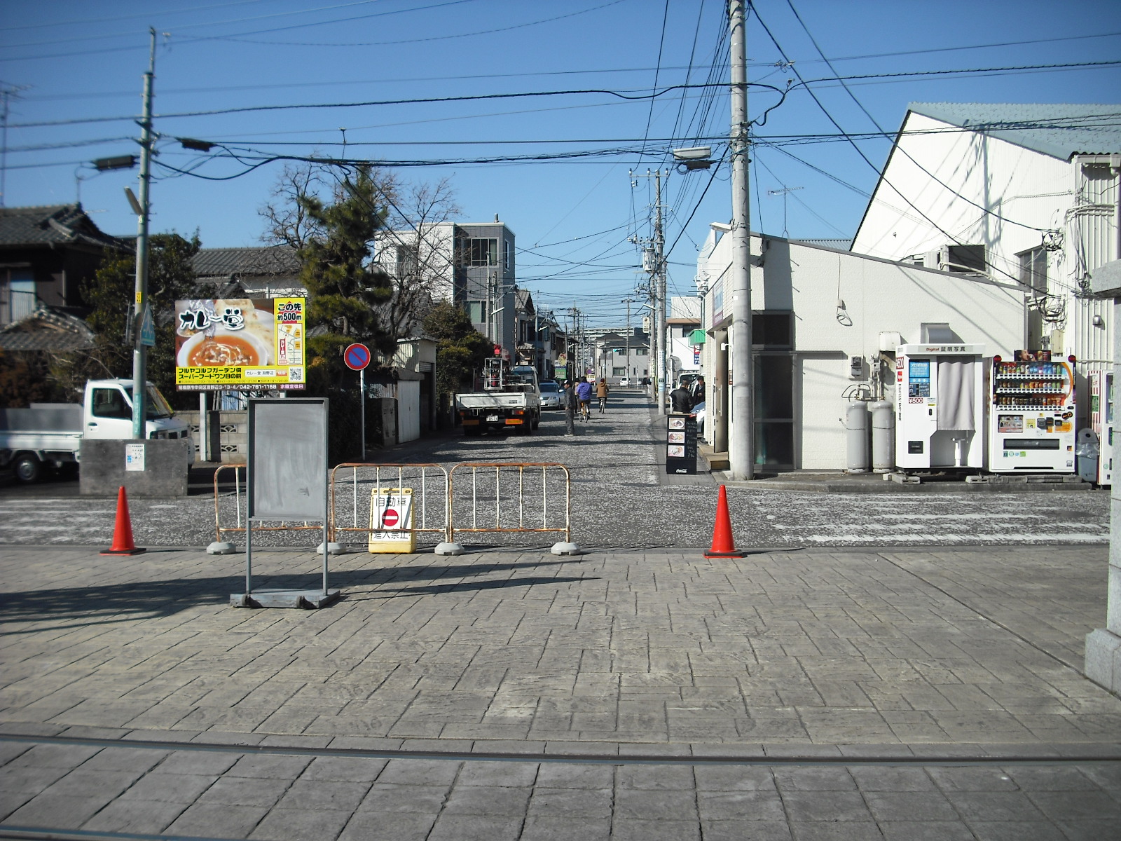 青山学院正門前