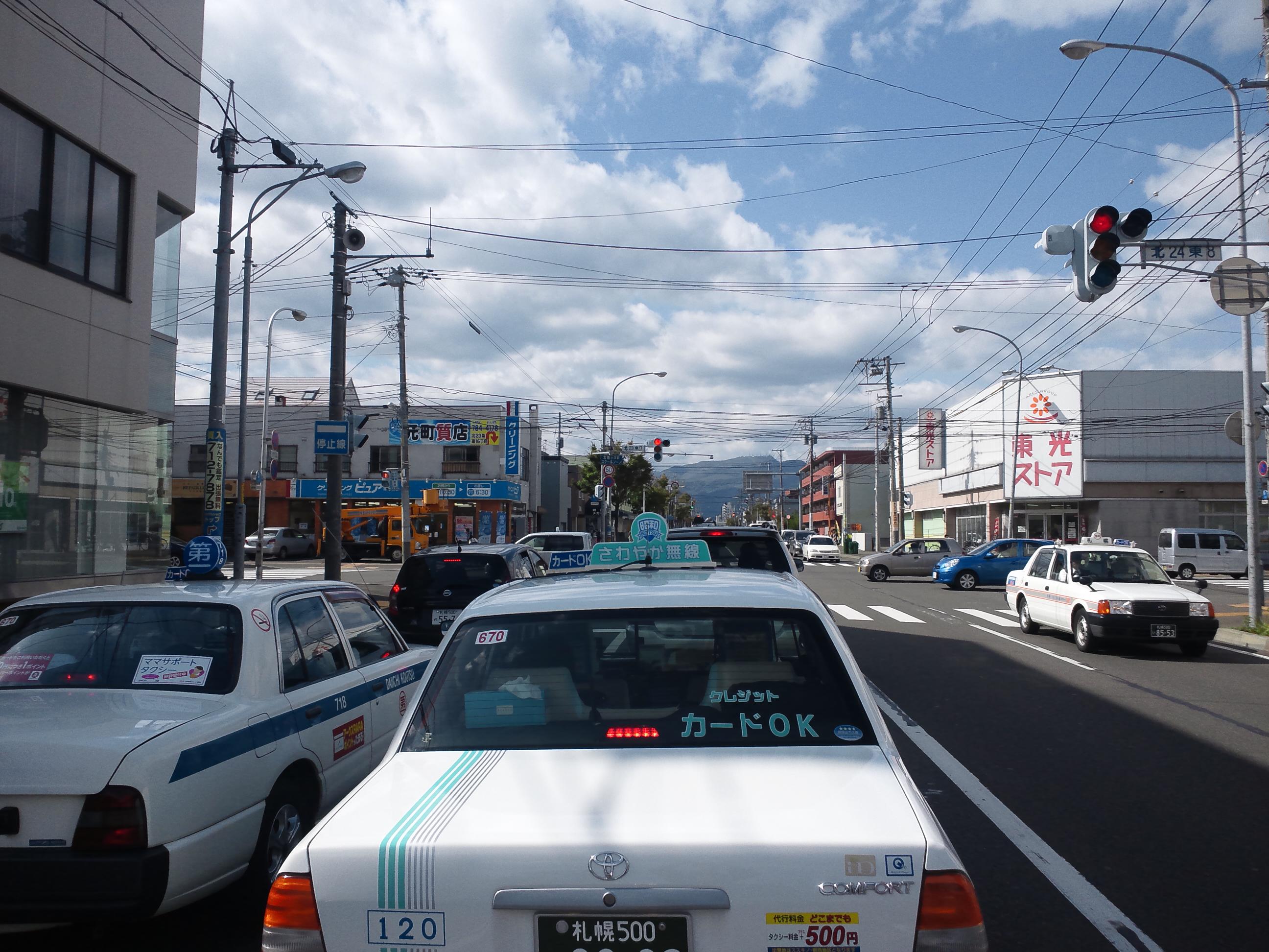 佐々木酒店