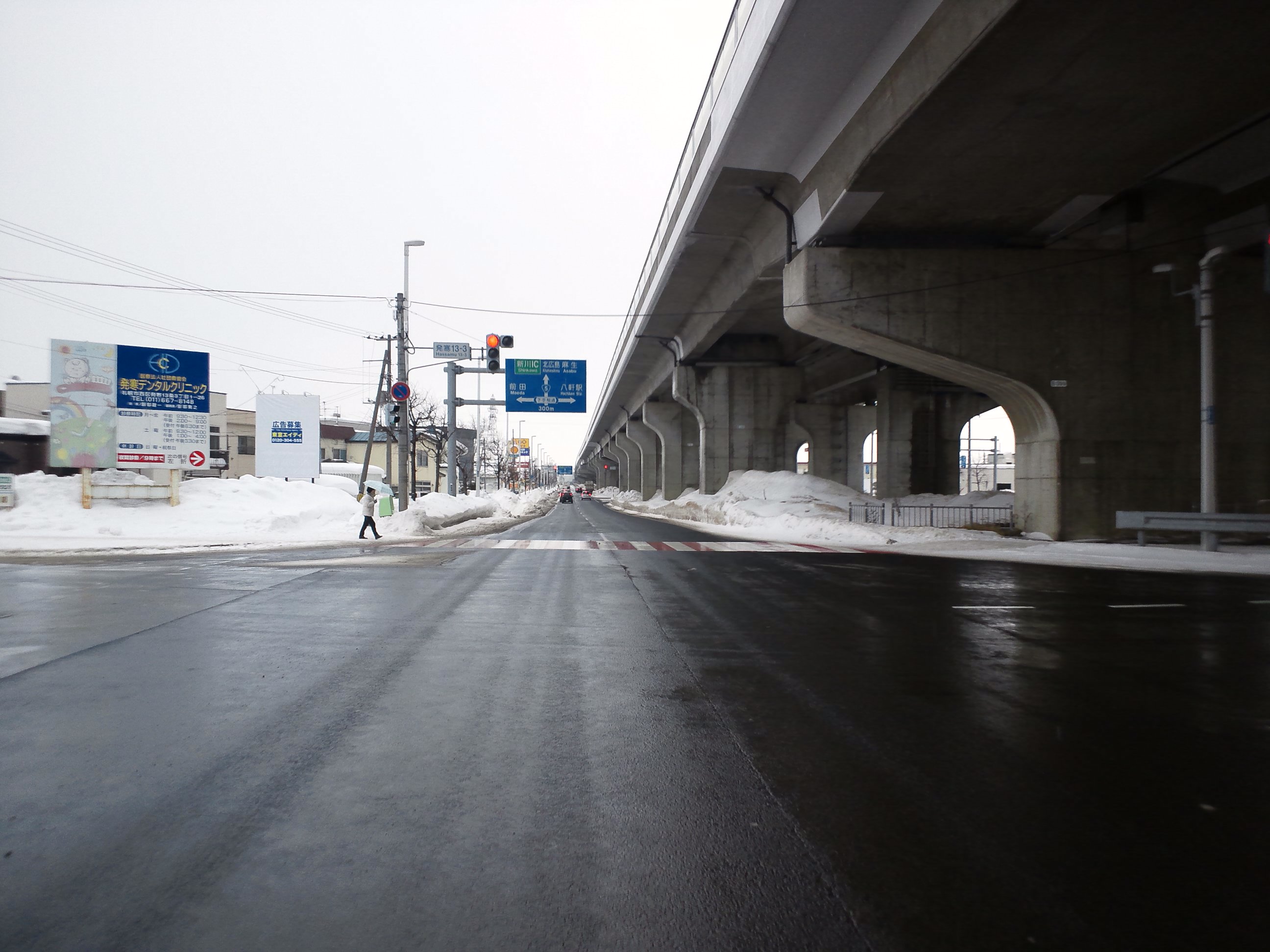 札幌新道発寒企画